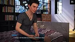 Complete Gameplay: Become A Rock Star Part 16