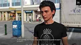 complete gameplay: become a rock star with hentai fucking part 9.