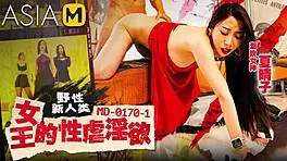 嘿，看这个火辣亚洲熟女疯狂足交