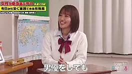 asian teen 18+ nipple play with expert av actor