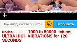 Watch teen lesbians play with dildos on webcam