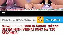 Watch teen lesbians play with dildos on webcam