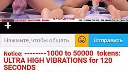 Watch teen lesbians play with dildos on webcam