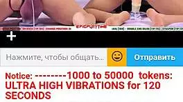 Watch teen lesbians play with dildos on webcam