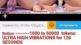 Watch teen lesbians play with dildos on webcam