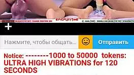 Watch teen lesbians play with dildos on webcam