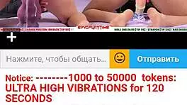 Watch teen lesbians play with dildos on webcam