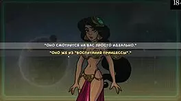 Enjoying the complete gameplay of star channel 34 part 2