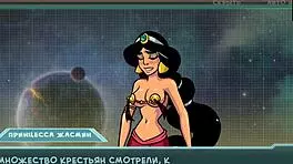 Enjoying the complete gameplay of star channel 34 part 2