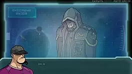 Intriguing Striptease in Anime Gameplay - Star Channel 34 Part 13