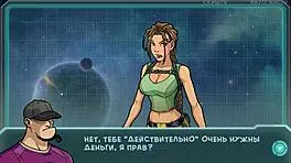 Intriguing Striptease in Anime Gameplay - Star Channel 34 Part 13