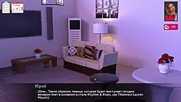 Complete Gameplay - Melody Part 21 with Petite Monster Cock.