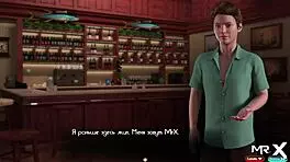 I’m Amazed by Tattoo Girl Working Bar in Treasureofnadia E1 3