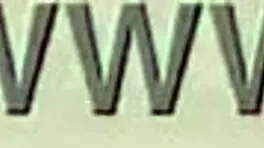 Latina Maid Bent Over For Big Cock In Lingerie