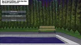 Complete Gameplay - Rogue-Like Evolution Part 1!