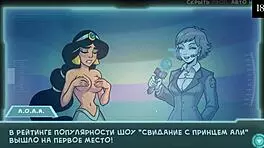 Complete Gameplay Experience - Star Channel 34 Part 4 Unveiled