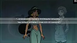 Complete Gameplay Experience - Star Channel 34 Part 4 Unveiled