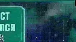 Complete Gameplay Experience - Star Channel 34 Part 4 Unveiled