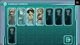 Complete Gameplay Experience - Star Channel 34 Part 4 Unveiled