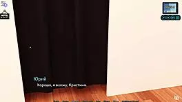 Complete Sunshine Love Gameplay Part 25