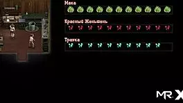 Treasure Of Nadia Fucks Woman In Bedroom Episode 3 61