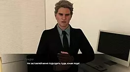 Watch Summer With Mia 2 Part 24: Erotic 3D Gameplay With Big Tits!