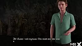 I found wet secrets in treasure of nadia's diary