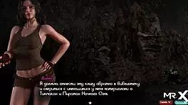 I found wet secrets in treasure of nadia's diary