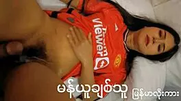 Hey, wanna see this petite 18+ Asian model get creampied?