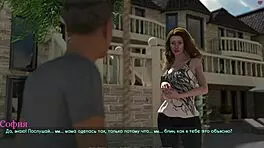 Complete Gameplay - Lust Part 6