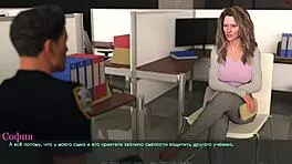 Big Tits Massage in Lust Part 14