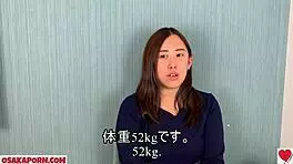 Chubby Japanese Amateur Chika’s First Masturbation with Toys