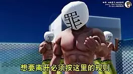 Check out this 3D hentai compilation