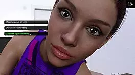 feeling the passion in where the heart is gameplay