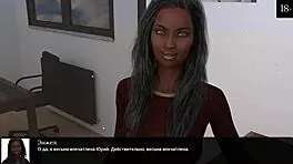 feeling the passion in where the heart is gameplay