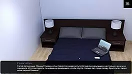 feeling the passion in where the heart is gameplay