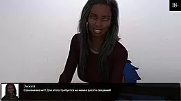 feeling the passion in where the heart is gameplay