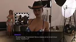 Complete Gameplay: Summer with Mia 2 Part 24