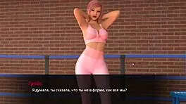 Complete Gameplay: Summer with Mia 2 Part 24