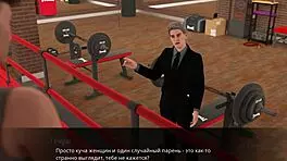 Complete Gameplay: Summer with Mia 2 Part 24