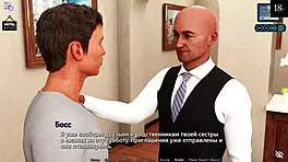 complete gameplay - sunshine love part 14