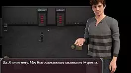 Complete Gameplay Lust Epidemic