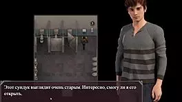 Complete Gameplay Lust Epidemic