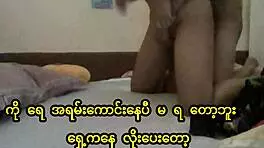 Myanmar Girl Endures Intense Hardcore Fucking Session