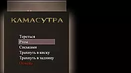 Complete Gameplay of Lust Epidemic Part 5