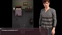 Complete Gameplay of Lust Epidemic Part 5