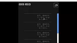 Slimes Love Sex! Don't You Know I Decided To Have A Pet Slime Part 1