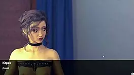 dive into red sakura mansion gameplay with public pussy play and big cock action! 😈