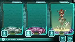 Complete gameplay star channel 34 part 7 naked striptease