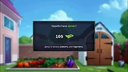 Summertime saga gameplay part 19